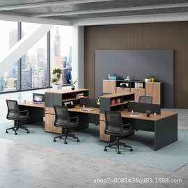 厂家批发高柜办公桌现代职员工作位板式财务桌子2/4/6人位电脑桌
