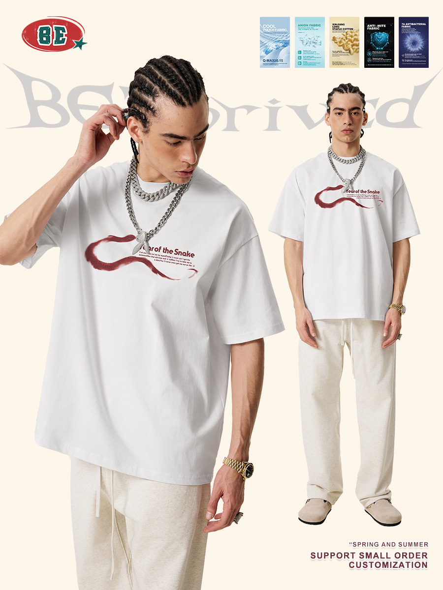 Be Hombres| 2025 verano estilo americano de moda alta camiseta de viento de la calle impresa simple año de la serpiente cool viento camiseta de manga corta hombre