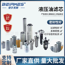 Һ͞Vо306631ͳs|^VעܙCͱùIҺ͞Vо