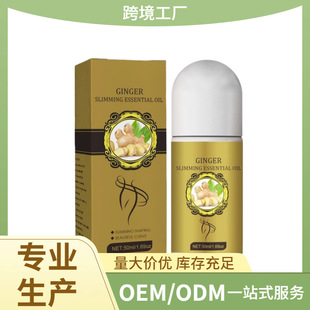 Pacx Gynecomastia Firming Ginger Roller Ginger Skin Roller