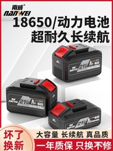 �����늳�����N��ĥ��늄Ӱ���늈A�늄ӹ���늳ذ����F��