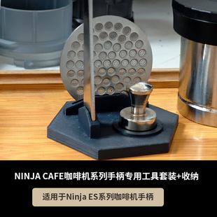 �����η�C����С�����ռ{�������ninja���șC�������b�ռ{