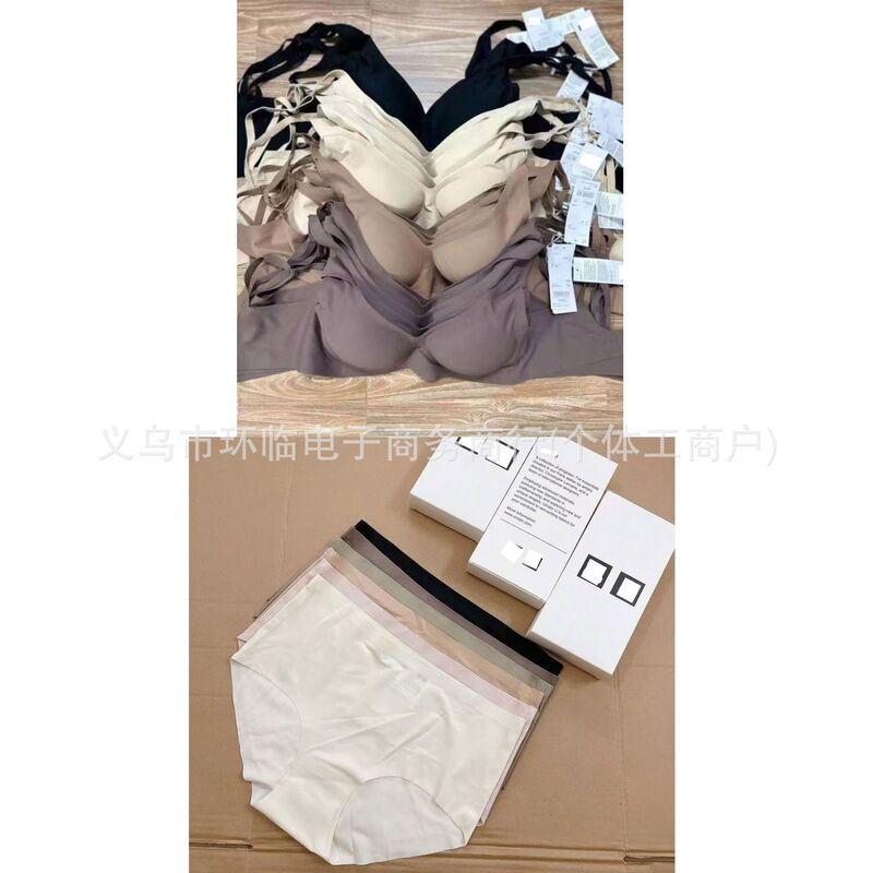 Youjia Summer Thin Foreign Trade Underwear, Ice-Feel Seamless Bra, One-Piece Seamless Panties, Breathable Cross-Border Goods Youjia Summer Thin Foreign Trade Underwear, Ice-Feel Seamless Bra, One-Piece Seamless Panties, Breathable Cross-Border Goods