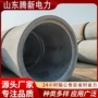 承插平口定制企口水泥管