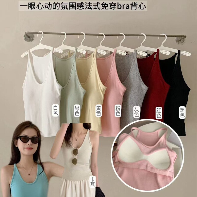 Warm little moxa 588-1 spring and summer new French neck vest sexy suspenders with chest pad beauty back backing can be worn outside