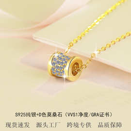 跨境新款微镶莫桑石金色项链小蛮腰吊坠时尚银饰品轻奢锁骨链批发