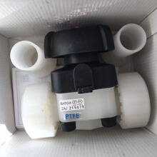 �����FIP PVC늄����yVKDAVEM034Eԭ�b�M��