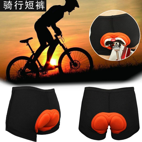 Cycling shorts cycling suit bicycle pants mountain bike silicone thickened comfortable shorts for men and women cycling equipment