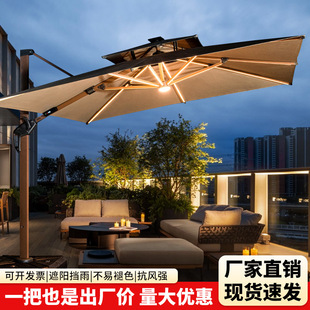 ��ꖂ����ͥԺ������e��һ��СԺ�_�R���̨��̨��̫ꖂ㻨�@��