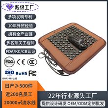 ș��ʯ���������h�t�⾀�ӟ���ʯ���|�Ь��հl��|�����������|