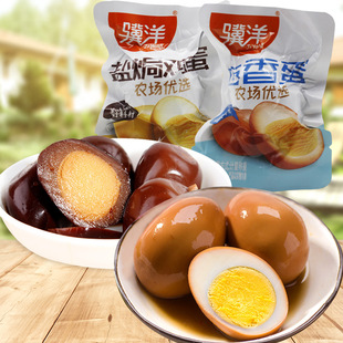 �K�� �u���u�� �}�h�u�� ����С���b���eʳƷ��հ��b����ζ 5��