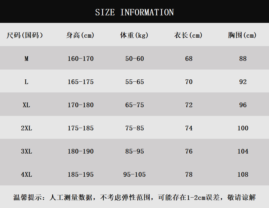 微信图片_20240523121702