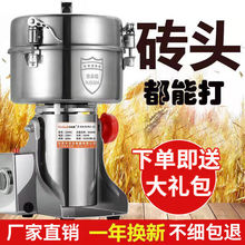 ����C304���P����ü���С�ʹ�������ۻ�����ș�s�Z�ɷ���ĥ�C