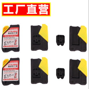 Steel tape measure quick-hanging buckle safety buckle 5 meters 3m7.5m10m multi-power tape measure accessories tape measure hanging buckle hardware tools