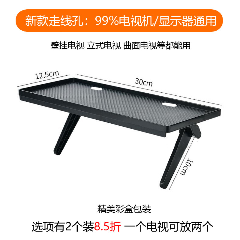 テレビセットトップボックス収納ラック、壁に穴を開けずにルーター収納ボックス、壁に取り付けられたワイヤレス光猫ブラケット|undefined
