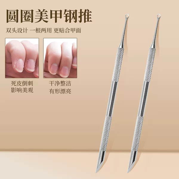 Stainless Steel Circle Double-Ended Manicure Steel Pusher to Remove Dead Skin Flat Head Beveled Sandpaper Manicure Remover Russian Style Steel Pusher Wholesale