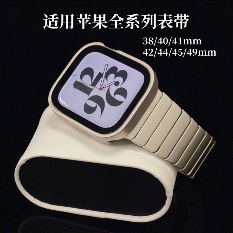 Suitable for Apple Watch Series10 Stainless Steel Strap iWatch Metal Original Buckle Strap