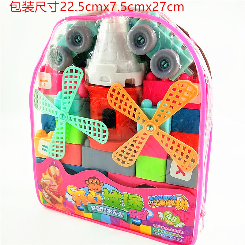 MYXJ_20220726164334727_fast