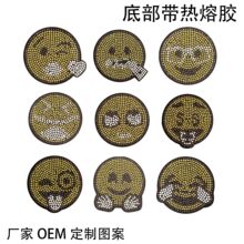 ���z�N� ��ͨЦĘ���Dӡ荈D �˽�Ƭ�C�D ЦĘ���b�o�ϠC荈D��
