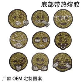 烫图、烫钻;布贴;其他纺织辅料