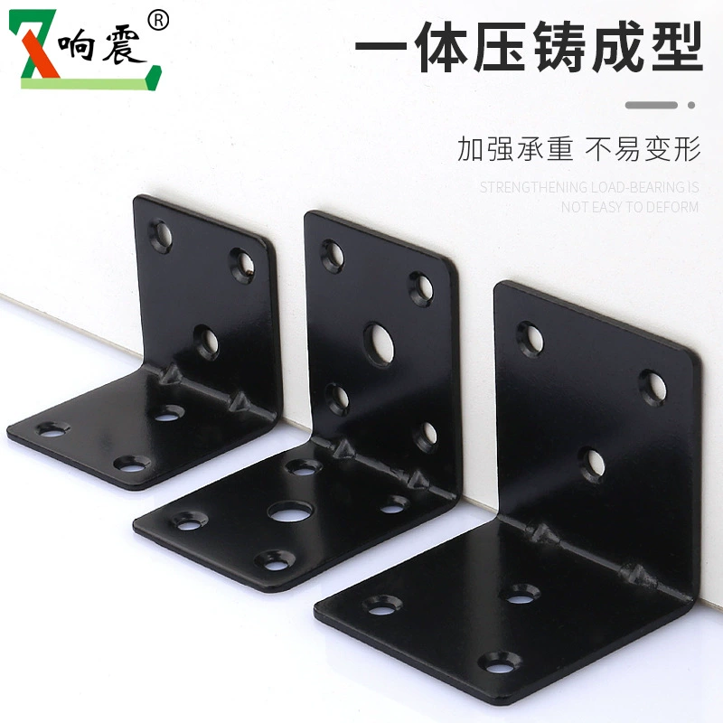 Corner code reinforcement straight slice fixing L -shaped angle iron bracket angle codes 90 degrees furniture table leg fixed connector wholesale