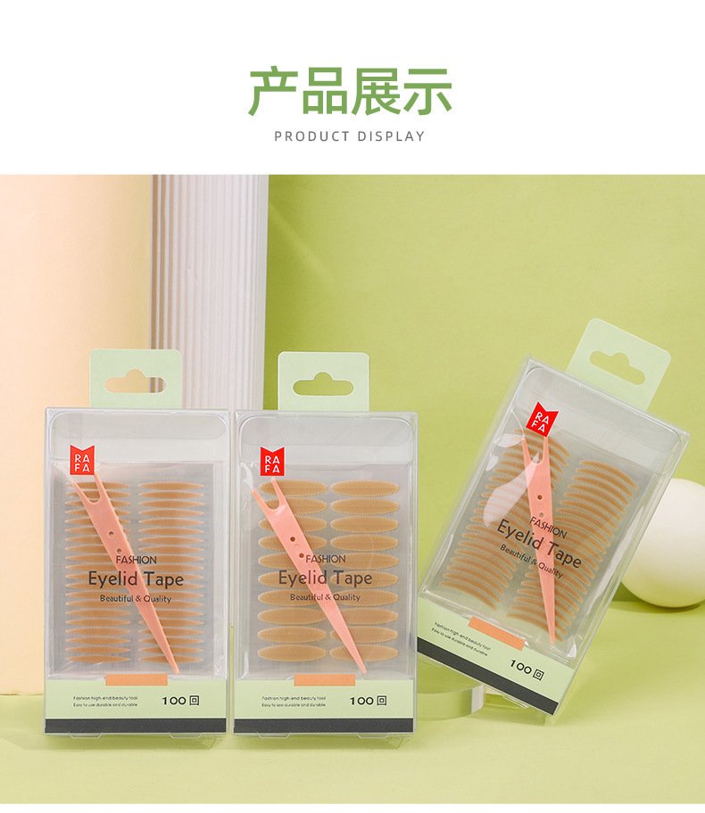详情_08.jpg