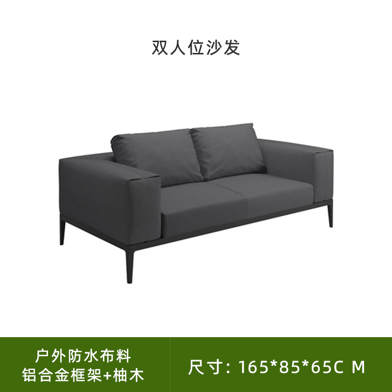 Nórdico ratán sofá muebles patio jardín Villa balcón al aire libre Hotel ocio al aire libre teca sofá combinación