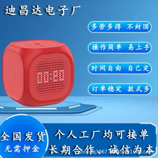 手工半成品加工组装外包在家代加工手工线圈手工代加工项目合作厂
