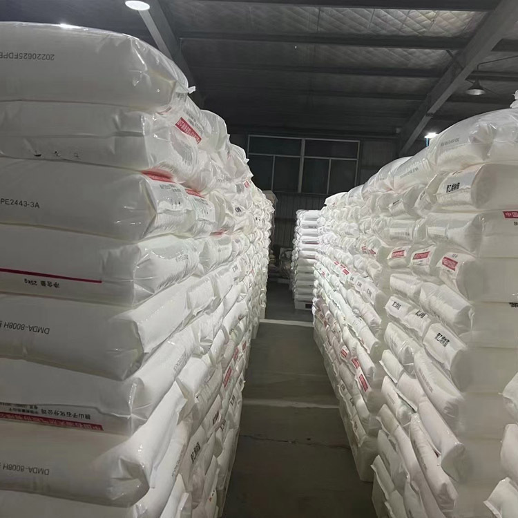 HDPE独山子石化 DMDA-8008H 高强度 高刚性 高密度聚乙烯塑胶原料|undefined
