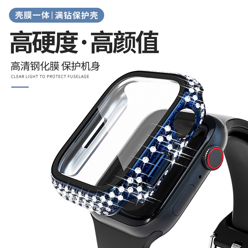Apple Watch protective case is suitable for applewatch7 Diamond Case film integrated protective case pc + tempered glass