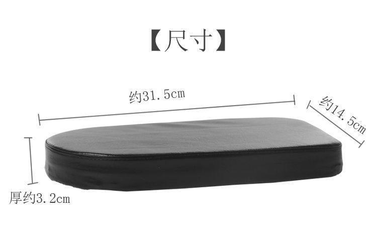 Bicycle Rear Seat Cushion, Rear Seat Board, Mountain Bike Thickened Rack Cushion, Road Bike Rear Saddle, Mountain Bike Rack Cushion