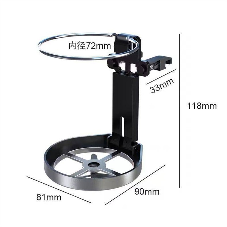 Foldable car cup holder, multifunctional car vent mount for beverages, tea cups, and ashtrays, for modification