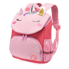 New Cartoon Cute Unicorn Space Children's Backpack 3-7 Years Old Printed Dinosaur Male School Bag Dropshipping