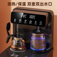 茶吧机家用饮水机全自动智能语音多功能一体柜免安装冷热立式新款