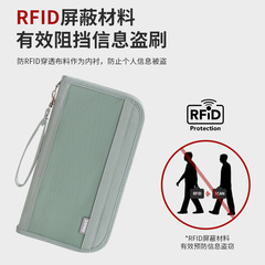 旅行書類バッグ搭乗パスポートチケット収納袋銀行カード盗難防止カードバッグ大容量財布卸売