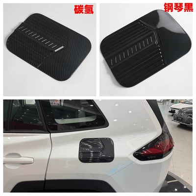 Şüşə kənarı xromları/moldingləri — Rearview Mirror, Front and - piano-black-fuel-tank-cap1m