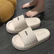 清仓特价9.9包邮编织带面EVA一字拖男女码段