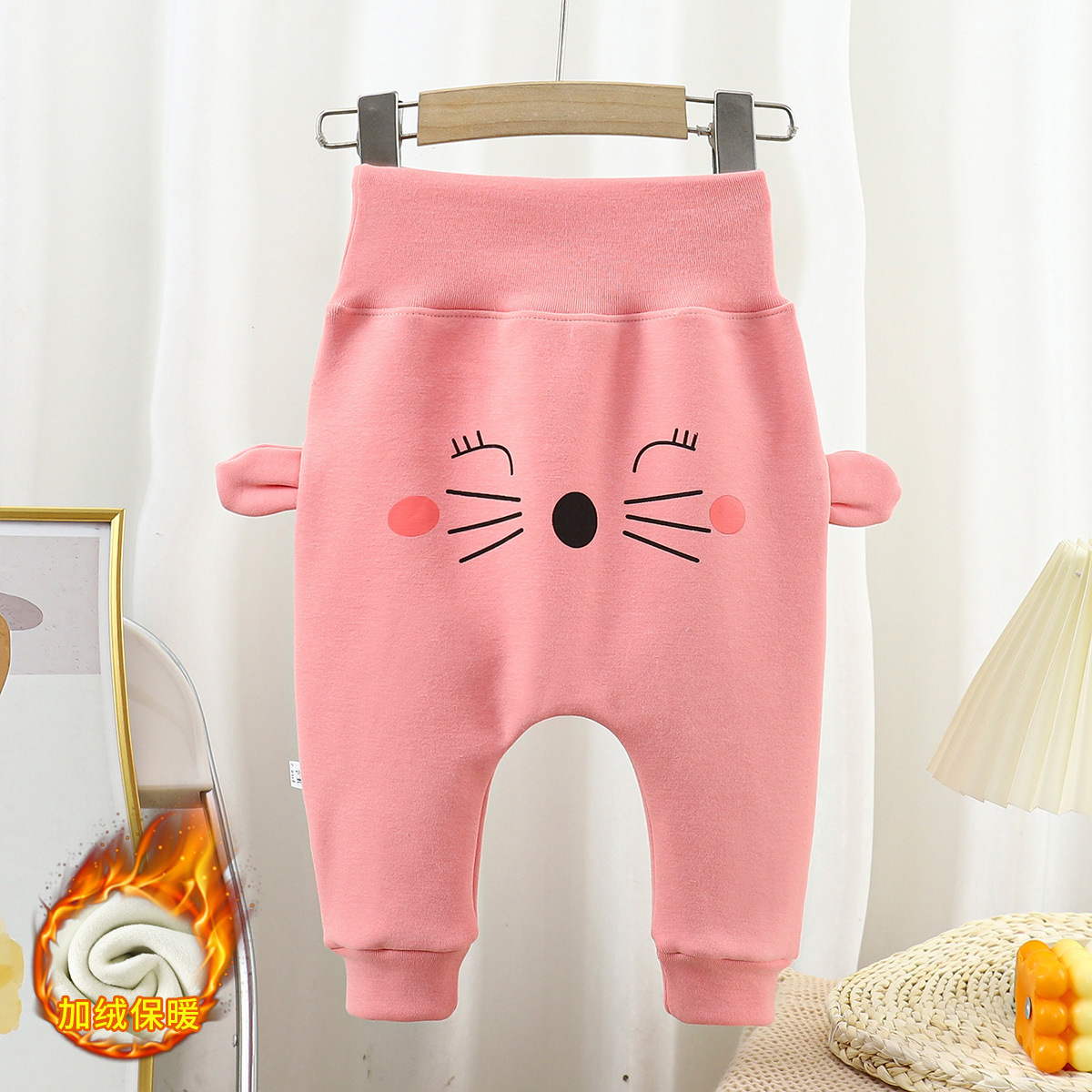 벨벳 PP팬츠 핑크