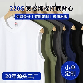 男式T恤;男式卫衣;男式运动套装