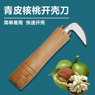 ���N��Ƥ���ҵ��_�������������ƚ�����ȥƤ���ӌ����_��ȥ�GƤ