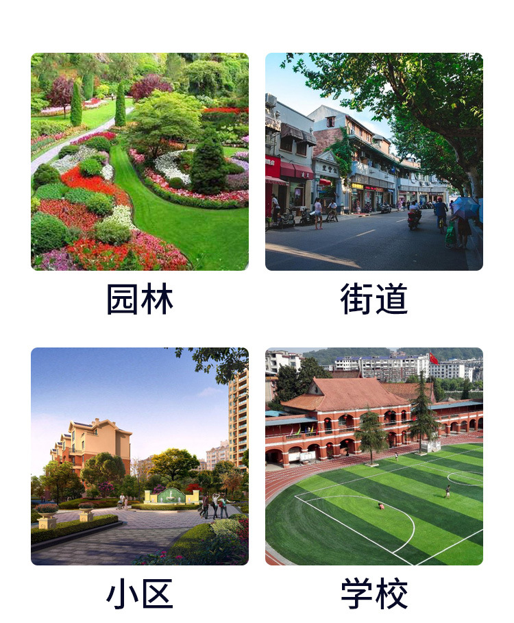 户外垃圾桶详情_13.jpg