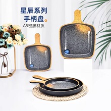 �´ɴ���������͵���ʽ������С����������̴��ֱ��ܰ��;�����