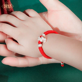 手链;饰品配件;线类