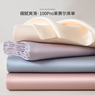 A�100Pro�������Rِ�����Άμ�����z�����ұ��z���б���������3