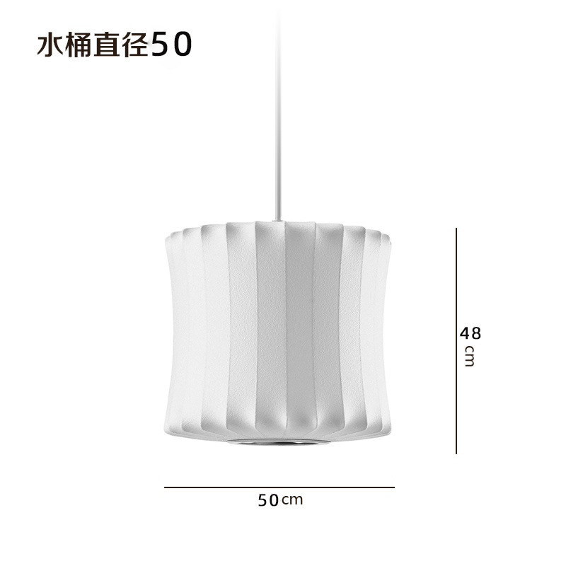 北欧意大利蚕丝吊灯中式客厅餐厅卧室吧台灯日式茶室禅意吊灯|undefined
