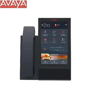 Avaya Vantage K175 desktop intelligent terminal K175 host