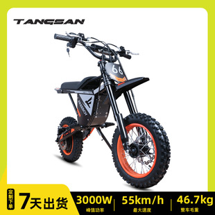 ���⌣���p��������늄�ԽҰĦ��܇motorcycle�p���݆����늄�܇