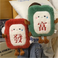 网红爆款充电暖水袋暖宝宝暖手宝毛绒女生敷肚子电热水袋冬季礼品