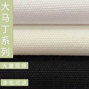 ȫ��7+7*7+7�p���p�����R��ϵ��ɫ��320�����Ь���ִ��Ҽ�ɫ��