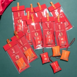 香包/香囊;布艺绣品;化太岁锦囊